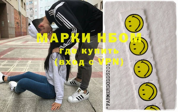 бутик Богородицк